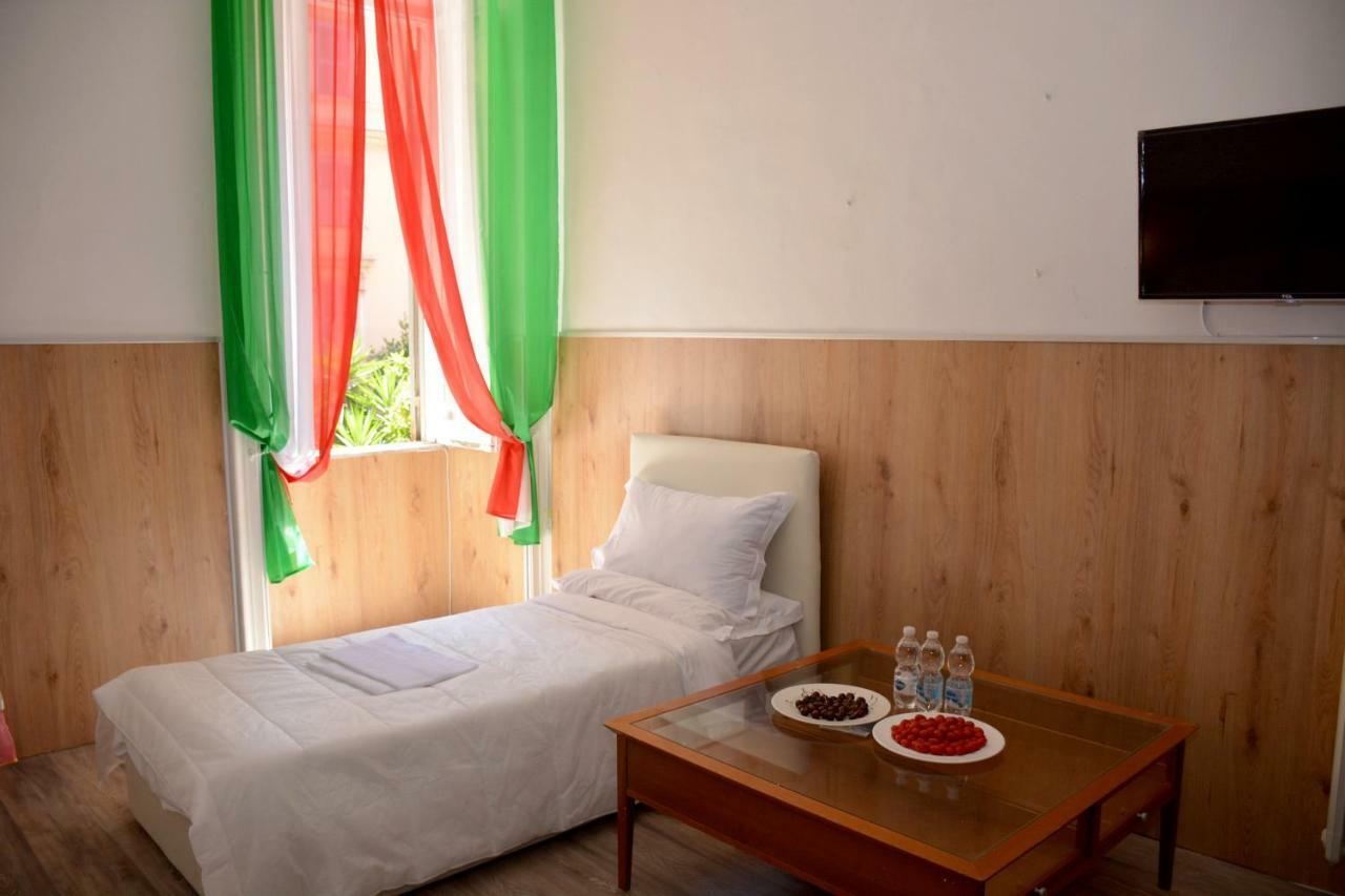 Al Iram Casa de hóspedes Roma